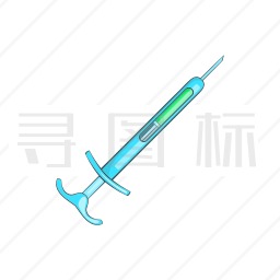 注射器图标