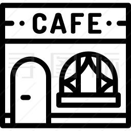 咖啡馆图标