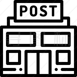 邮局图标