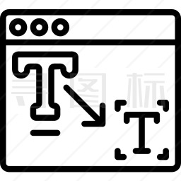 调整大小图标