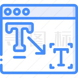 调整大小图标