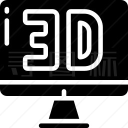 3D图标