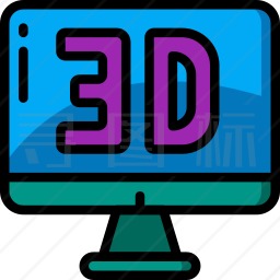 3D图标