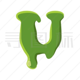 字母U图标