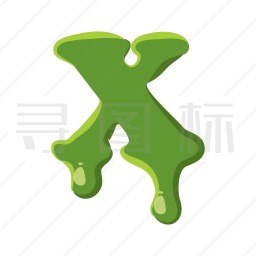 字母X图标