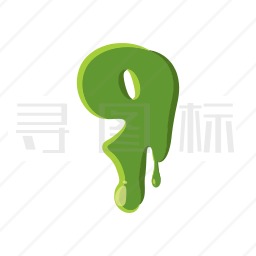 数字9图标