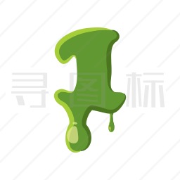 数字1图标