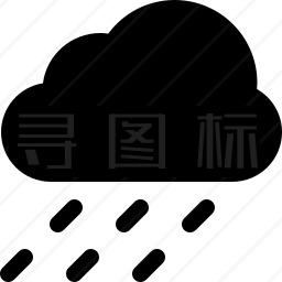 雨图标