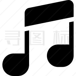 音符图标