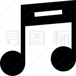 音符图标