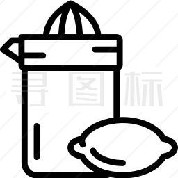 榨汁机图标