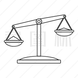 法律秤砣简笔画图片