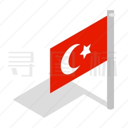 土耳其图标