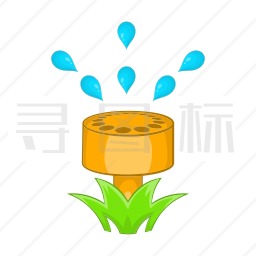 洒水器图标