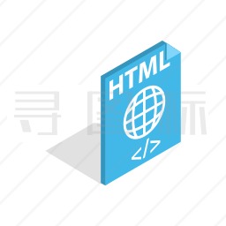 HTML文件图标