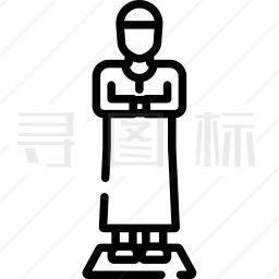 伊斯兰教礼拜图标