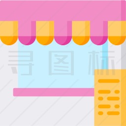 糖果店图标