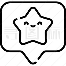 星星图标