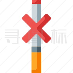 戒烟图标