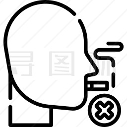 戒烟图标