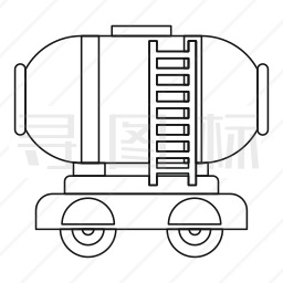 油罐车图标