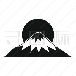 富士山图标