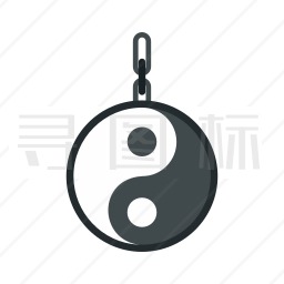 太极图标 有svg Png Eps格式 寻图标