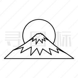 富士山图标