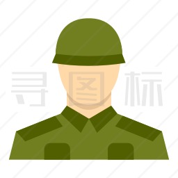 士兵图标