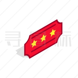 门票图标