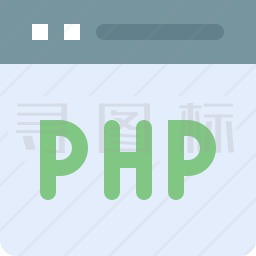 PHP图标