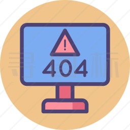 404错误图标