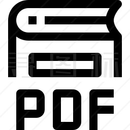 PDF书籍图标