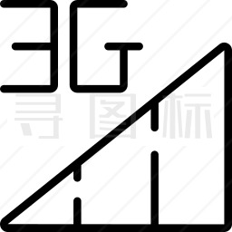 3g图标