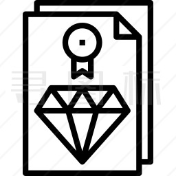 钻石文件图标