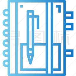 笔记本图标
