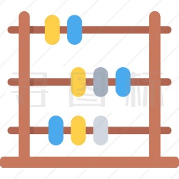 算盘图标