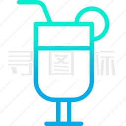 鸡尾酒图标