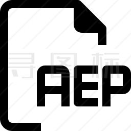 AEP文件图标