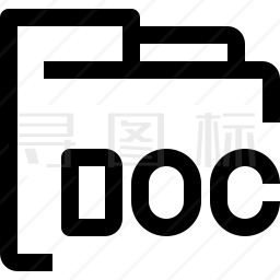 DOC文件夹图标