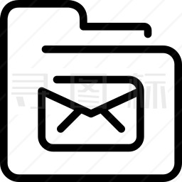 邮件文件夹图标