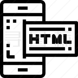 手机html图标