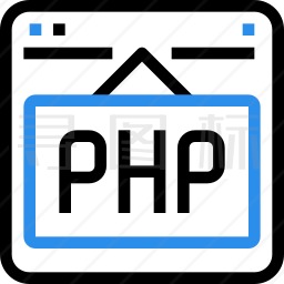 网页PHP图标