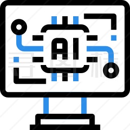 AI技术图标