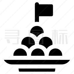 奶油肉丸图标 有svg Png Eps格式 寻图标