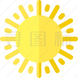 太阳图标