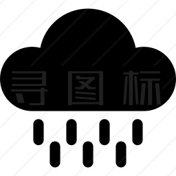 雨图标