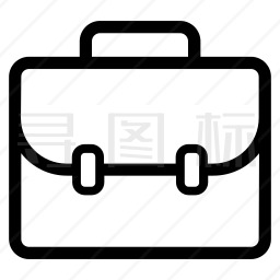 公文包图标