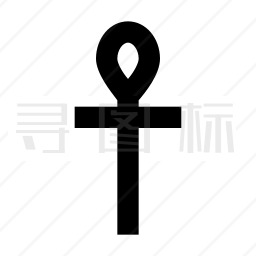 象形文字图标