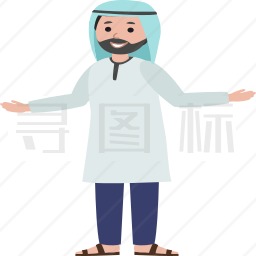 穆斯林男人图标